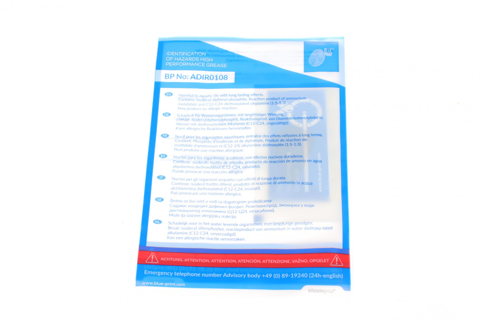 ADW193055 BLUE PRINT